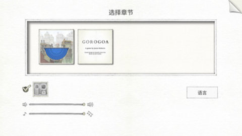画中世界 第1张图