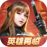 终结战场官方版
