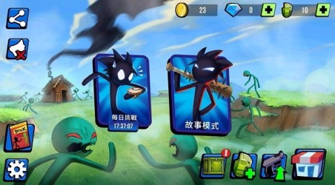 火柴人僵尸 第1张图