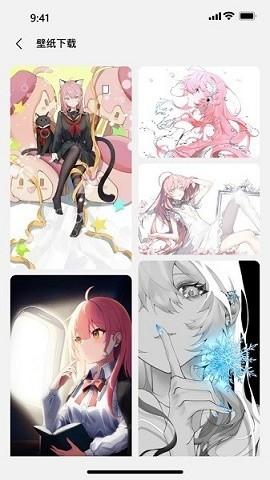 水月雨调音软件