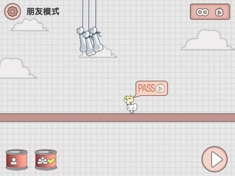 友尽派对联机版 第3张图