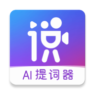 说得相机