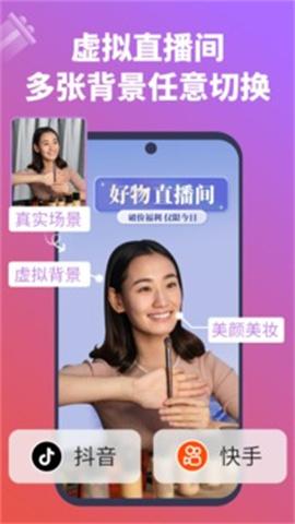 说得相机