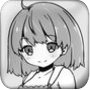 妹同居黑白2