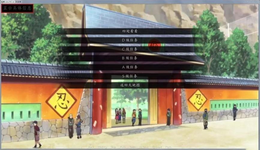最后的战争4.5