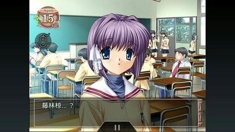 Clannad手机版下载