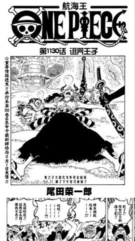 皮皮喵漫画安卓版