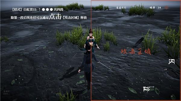 弈剑行最新版
