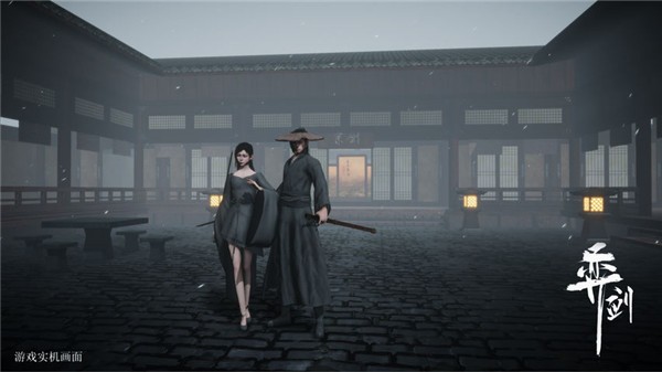 弈剑行最新版