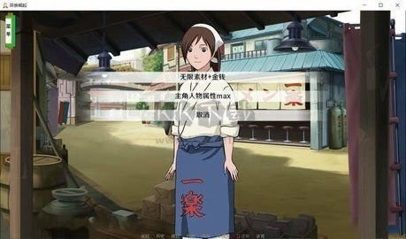 \