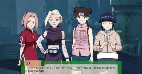 异族崛起第二章汉化版