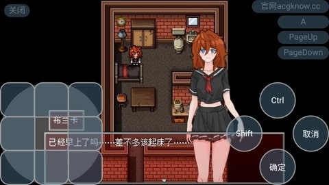 贫民窟的债务少女