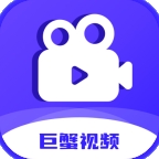 巨蟹视频追剧app下载
