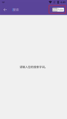 kmplayer官网版