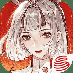 忘川风华录内购版