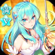 幸运草骑士