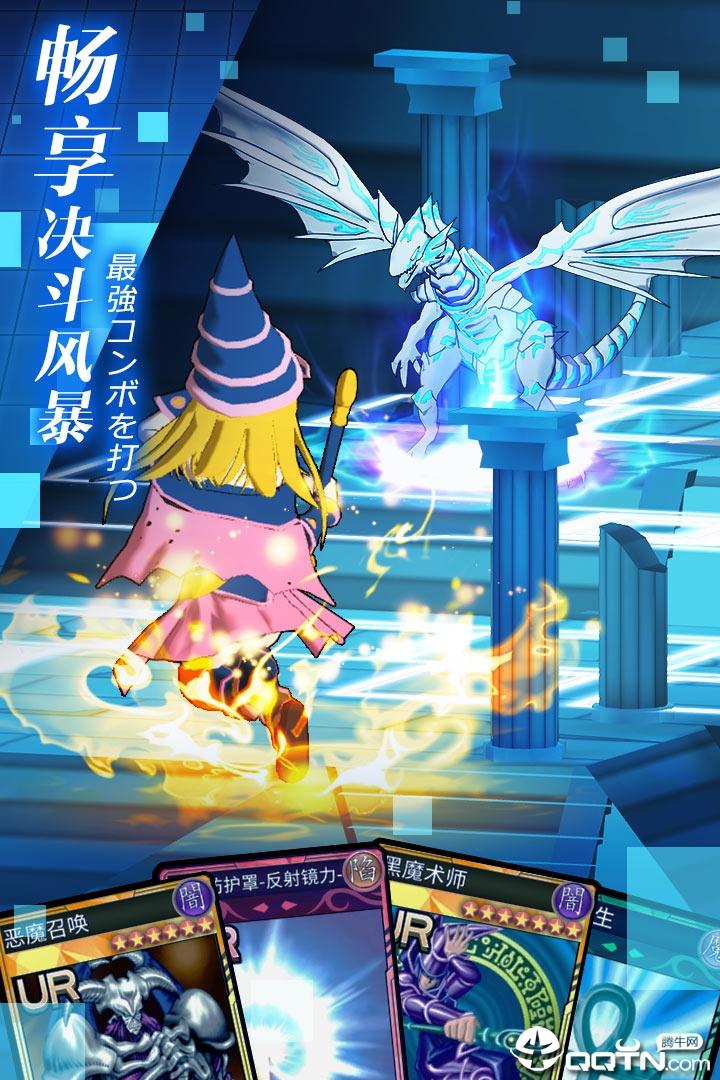 阵线对决