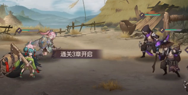 三国志幻想大陆游戏