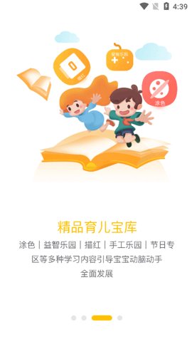 小白打印机下载安装免费版