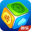 微乐家乡麻将下载