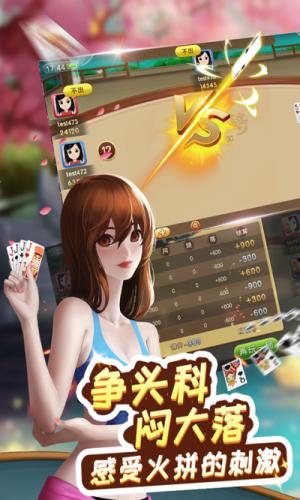 姚记棋牌07797最新版本