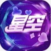 93299nk星空娱乐官网版下载
