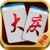 大庆麻将免费版app