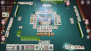 天天乐清麻将app