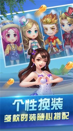 千亿棋牌