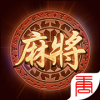 大唐麻将app下载