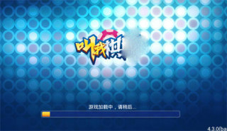 叫我棋牌