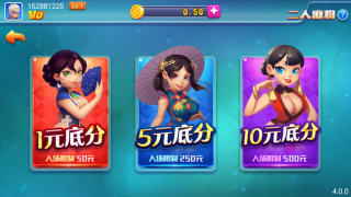 时光棋牌娱乐游戏官网版