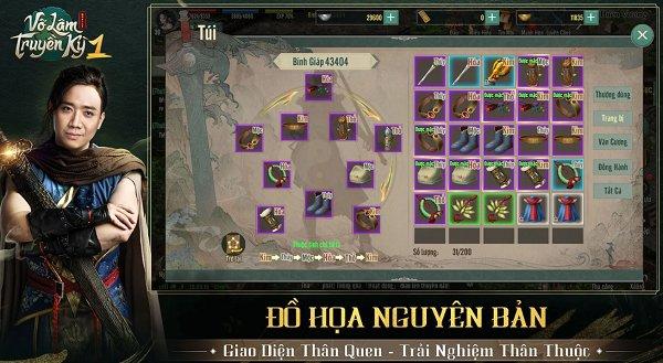 剑网1归来手游破解版