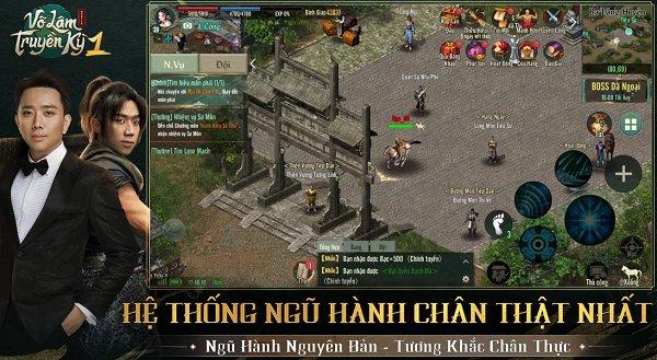 剑网1归来手游破解版