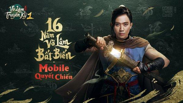 剑网1归来手游破解版