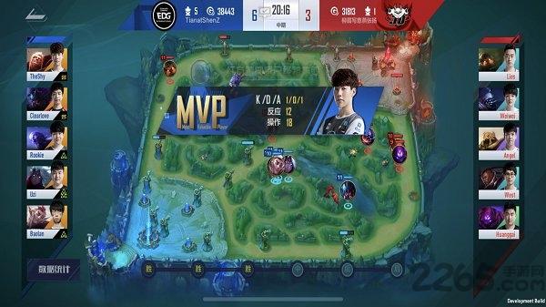 英雄联盟电竞经理破解版