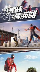 蜘蛛侠绳索英雄破解版