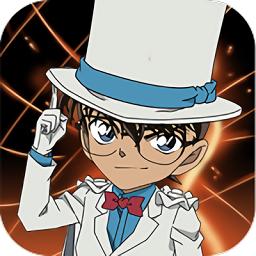 名侦探柯南隐藏的证物