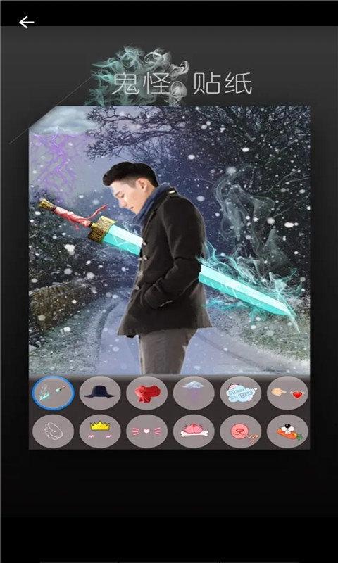 天天省钱大管家手机版