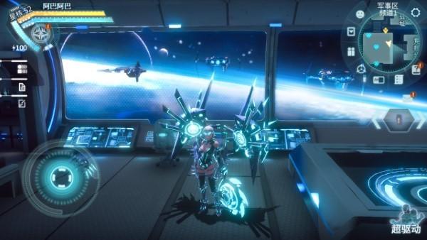 时间秩序手游下载