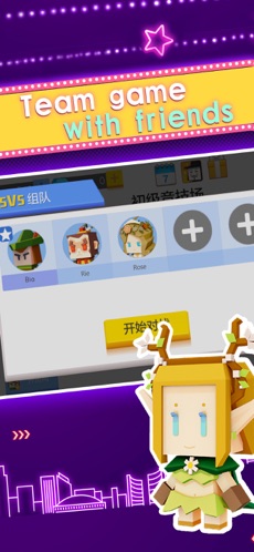 弓箭手大作战破解版