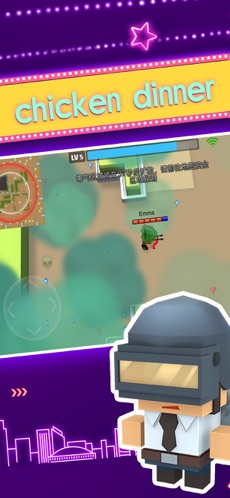 弓箭手大作战破解版