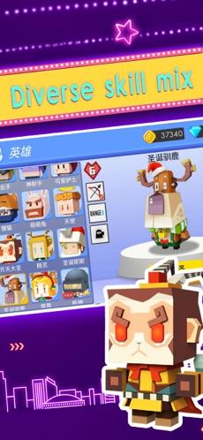 弓箭手大作战破解版