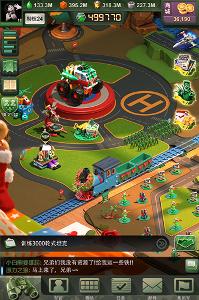 兵人大战破解版