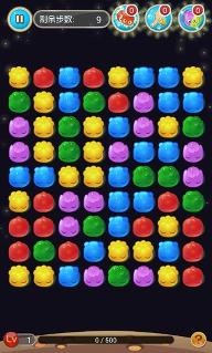 糖果消消乐红包版下载