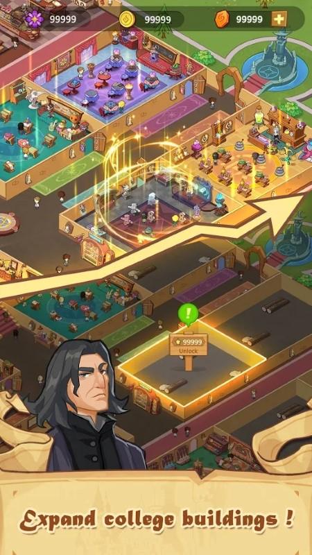 放置魔法学校破解版