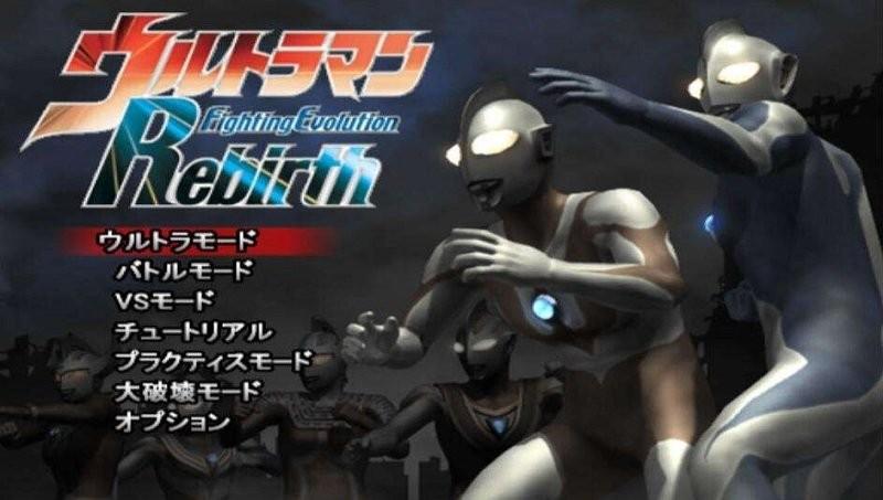 奥特曼格斗进化重生破解版