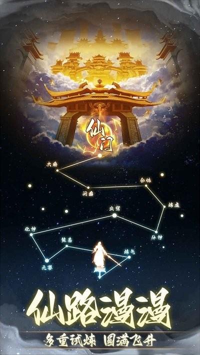 非神勿扰满v版 非神勿扰