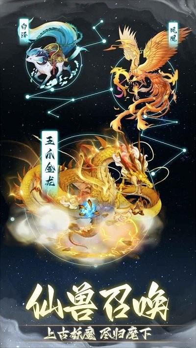 非神勿扰破解版