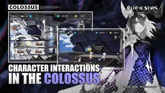 白夜极光台版游戏下载